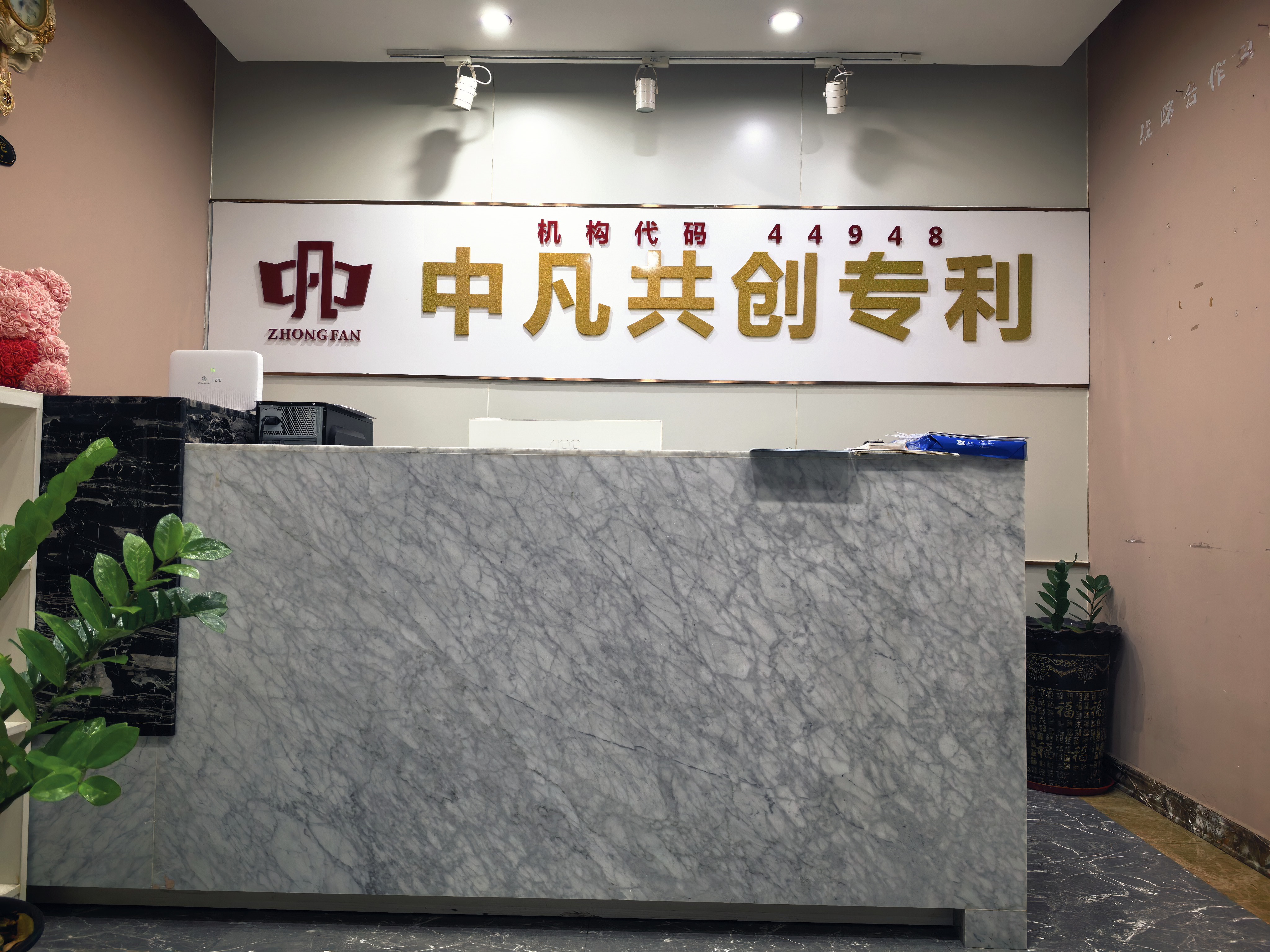 阳江专利